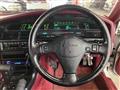 1991 Toyota Supra