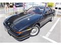 1991 Toyota Supra