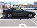 1991 Toyota Supra