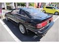 1991 Toyota Supra
