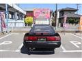 1991 Toyota Supra