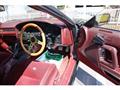 1991 Toyota Supra