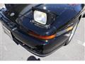 1991 Toyota Supra