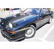 1991 Toyota Supra
