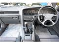 1990 Toyota Supra