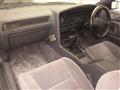 1989 Toyota Supra