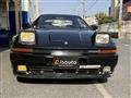 1989 Toyota Supra