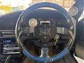 1989 Toyota Supra