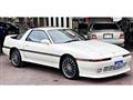 1988 Toyota Supra