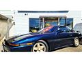 1988 Toyota Supra