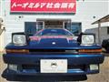 1988 Toyota Supra