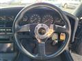 1988 Toyota Supra