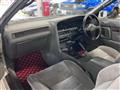 1988 Toyota Supra