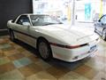 1988 Toyota Supra