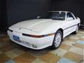 1988 Toyota Supra