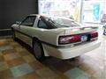 1988 Toyota Supra