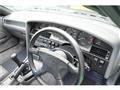 1988 Toyota Supra