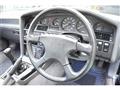 1988 Toyota Supra