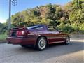 1986 Toyota Supra