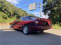 1986 Toyota Supra