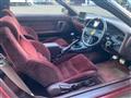 1986 Toyota Supra
