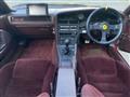 1986 Toyota Supra