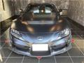 2026 Toyota Supra