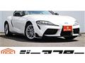 2025 Toyota Supra