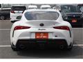 2025 Toyota Supra