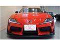 2025 Toyota Supra