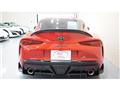 2025 Toyota Supra
