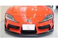 2025 Toyota Supra
