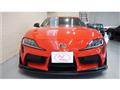 2025 Toyota Supra