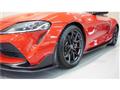 2025 Toyota Supra