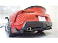 2025 Toyota Supra