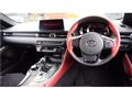 2025 Toyota Supra
