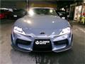 2025 Toyota Supra