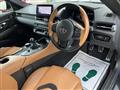 2024 Toyota Supra