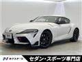 2024 Toyota Supra