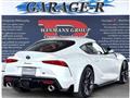 2024 Toyota Supra