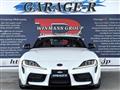 2024 Toyota Supra