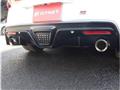 2024 Toyota Supra