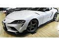 2024 Toyota Supra