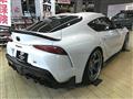2024 Toyota Supra