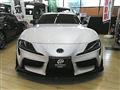 2024 Toyota Supra