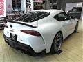 2024 Toyota Supra