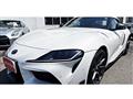2024 Toyota Supra