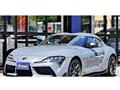 2024 Toyota Supra