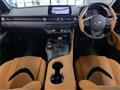 2024 Toyota Supra