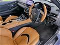 2024 Toyota Supra
